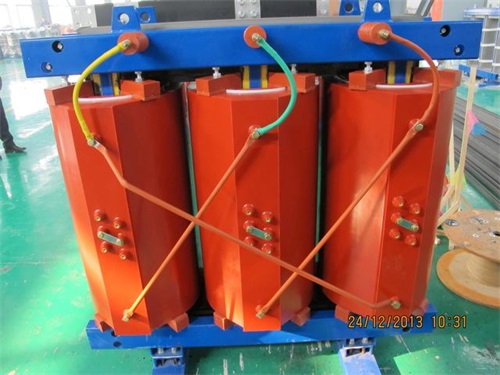 武功SCB10-1250kva干式变压器现货规格